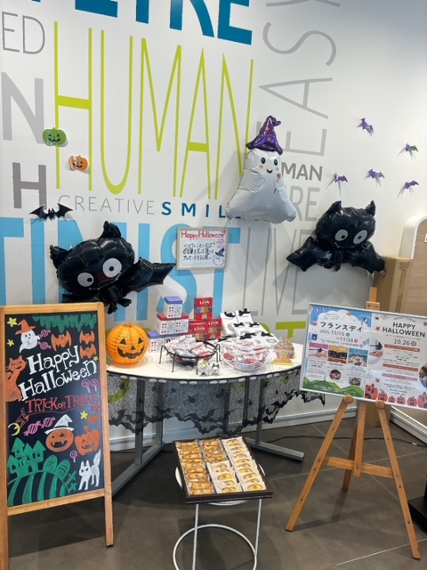 HappyHalloween🎃✨