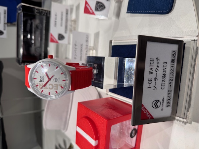 グッズがお買い得(#^.^#)