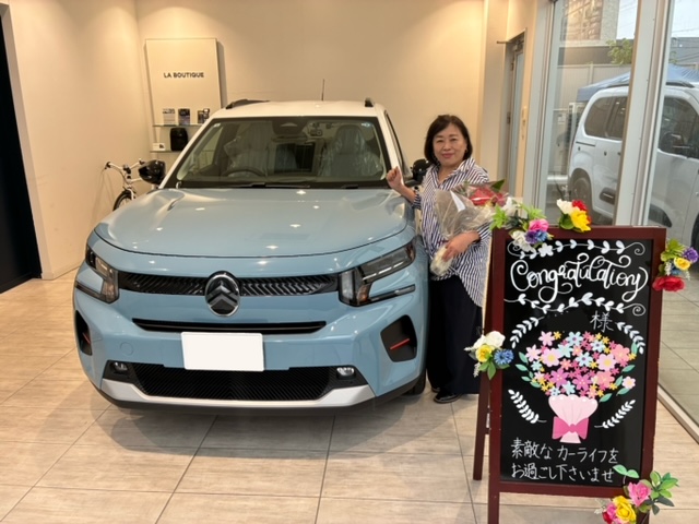 NEW C3ブルーモンテカルロご納車です💐