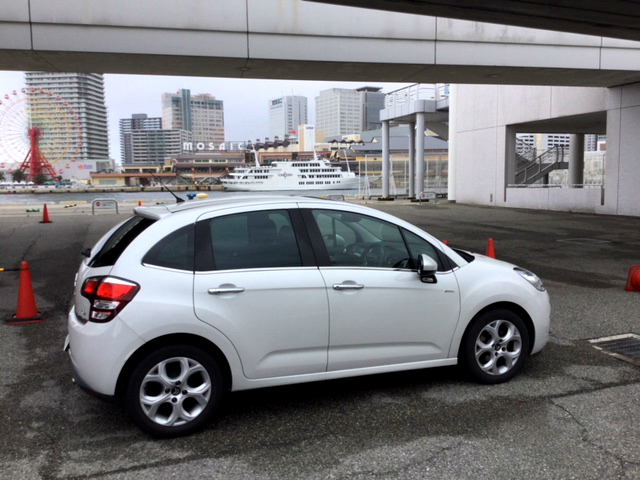 お車の運転はお気を付けくださいませ。