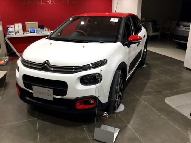 C3 COLORADO「しろ・あか」ご覧いただけます。