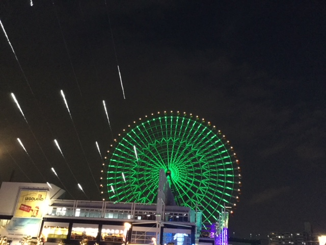 海遊館