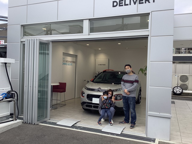 ご納車御礼