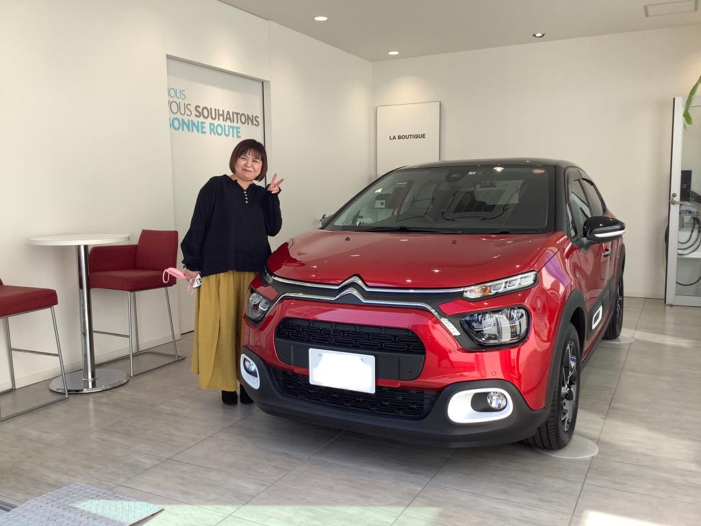 New C3SHINEご納車