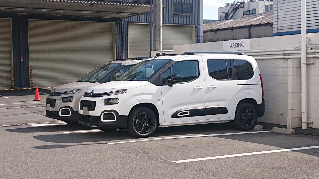 諸行無常