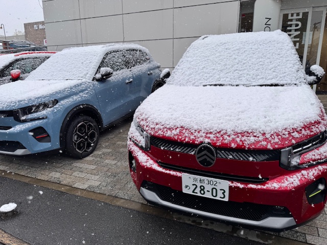 C３雪化粧